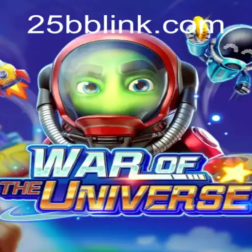 WAROFTHEUNIVERSE Game Introduction and Rules