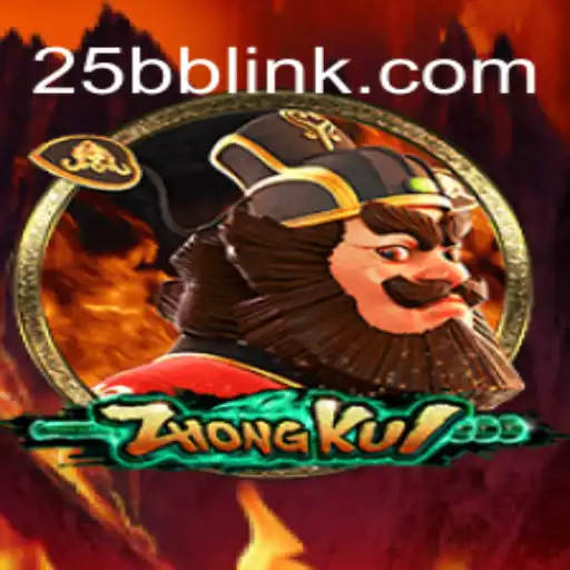 Exploring ZhongKui: A Traditional Tale Infused Into Modern Gaming