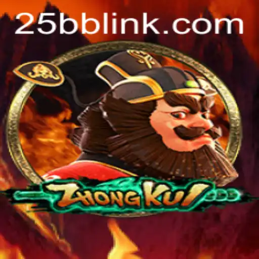 Exploring ZhongKui: A Traditional Tale Infused Into Modern Gaming