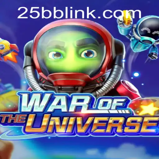 WAROFTHEUNIVERSE Game Introduction and Rules
